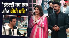'इंडस्ट्री का एक और नेपो पति', 'लाफ्टर शेफ 2' पर कृष्णा अभिषेक ने हिना के हसबैंड रॉकी पर कसा तंज