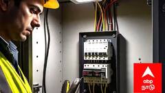 Thanjavur power shutdown: தஞ்சை பகுதியில் நாளையும், நாளை மறுநாளும் எங்கெல்லாம் மின்தடை - முழு விவரம் இதோ