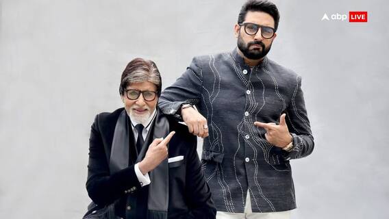 KBC 17 की वापसी से खुश हुए अभिषेक बच्चन, पापा अमिताभ को कह दिया Boss