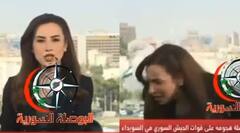 ਸੀਰੀਆ ‘ਚ ਟੀਵੀ ਚੈਨਲ ‘ਤੇ ਨਿਊਜ਼ ਪੜ੍ਹ ਰਹੀ ਸੀ ਐਂਕਰ, ਉਦੋਂ ਇਜ਼ਰਾਈਲ ਨੇ ਬਰਸਾਤੇ ਬੰਬ, ਫਿਰ ਜੋ ਹੋਇਆ...ਦੇਖੋ ਵੀਡੀਓ