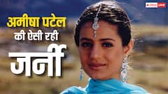 स्टारडम मिलने के बाद शुरू हुआ इस एक्ट्रेस का डाउनफॉल, 20 फिल्में हुईं फ्लॉप, पिता संग लड़ी कानूनी लड़ाई