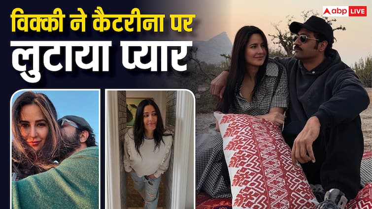 विक्की कौशल ने पत्नी कैटरीना कैफ पर लुटाया प्यार, क्यूट फोटो शेयर कर किया बर्थडे विश