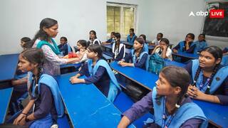 Punjab News: ਪੰਜਾਬ ਦੇ 42 ਸਰਕਾਰੀ ਸਕੂਲਾਂ ਦੇ ਵਿਦਿਆਰਥੀ ਅਤੇ ਮਾਪੇ ਦੇਣ ਧਿਆਨ, 22 ਜੁਲਾਈ ਅੱਜ ਤੋਂ...