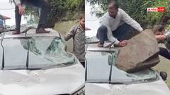 Watch: कार पर पहाड़ से गिरा पत्थर, वीडियो देख अटक जाएंगे सांसें, शिमला में भूस्खलन का कहर