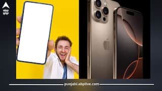 iPhone 16 ਖਰੀਦਣ ਦਾ ਸੁਨਹਿਰੀ ਮੌਕਾ, ਧੜੰਮ ਡਿੱਗੀਆਂ ਕੀਮਤਾਂ...ਖਰੀਦਣ ਵਾਲਿਆਂ 'ਚ ਮੱਚੀ ਤਰਥੱਲੀ