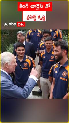 Prasid Krishna with King Charles