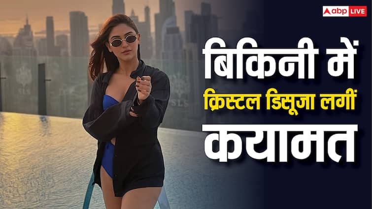 'बुर्ज खलीफा' के सामने पूल में बिकिनी पहन क्रिस्टल डिसूजा ने दिए ऐसे-ऐसे पोज, एक्ट्रेस की तस्वीरें बढ़ा देंगी धड़कने