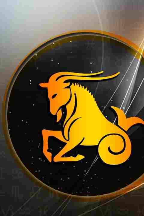 मकर राशि 17 जुलाई 2025 का राशिफल