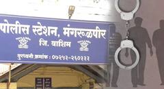 अल्पवयीन मुलीवर सामूहिक अत्याचार; चिमुकली पाच महिन्यांची गर्भवती; चार जणांविरोधात गुन्हा दाखल; बीडच्या पिंपळनेरमध्ये खळबळ