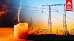 Salem Power Shutdown: சேலம் முக்கிய பகுதிகளில் இன்று மின்சாரம் நிறுத்தம்! உங்கள் பகுதி உள்ளதா? உடனே தெரிந்து கொள்ளுங்கள்!