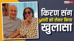 'कई बार अपनी पत्नी को ठेस पहुंचाई है...' किरण खेर संग अपने रिश्ते पर अनुपम खेर ने किया रिएक्ट