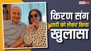 'कई बार अपनी पत्नी को ठेस पहुंचाई है...' किरण खेर संग अपने रिश्ते पर अनुपम खेर ने किया रिएक्ट