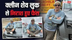 सनी देओल का नया लुक, फोटोज देख फैंस बोले- 'पाजी दाढ़ी ना कटवाया करो'