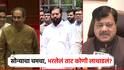 सोन्याचा चमचा, भरलेलं ताट, सभागृहात ठाकरे-शिंदेंची जुगलबंदी; प्रवीण दरेकरांची एकनाथ शिंदेंसाठी बॅटिंग