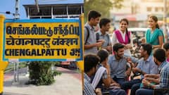 செங்கல்பட்டு மக்களுக்கு ஹாப்பி நியூஸ்! ஆடிப்பூர விடுமுறை: 3 நாள் லீவு! முழு விபரம் இதோ!