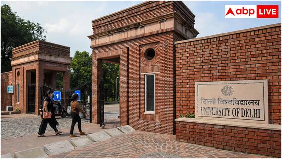 DU Admission 2025: कब जारी होगी CSAS की पहली अलॉटमेंट लिस्ट? रैंकिंग से लेकर ट्रायल्स तक जानें हर बात