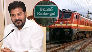 Vikarabad- Krishna Railway Line: కొడంగల్ మీదుగా రైల్వే లైను సర్వే పూర్తి, డీపీఆర్ పై అధికారుల కసరత్తు- తగ్గనున్న గోవా దూరం