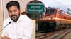 Vikarabad- Krishna Railway Line: కొడంగల్ మీదుగా రైల్వే లైను సర్వే పూర్తి, డీపీఆర్ పై అధికారుల కసరత్తు- తగ్గనున్న గోవా దూరం
