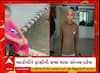 Kheda: પુત્રીના મોહમાં પિતા બન્યો યમરાજ, સગા બાપે જ કરી દીકરીની હત્યા