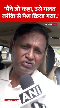 Udit Raj Clarifies, 