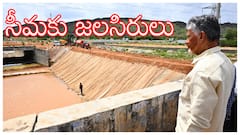 హంద్రీనీవా ఫేజ్-1 కాలువల పనులు పూర్తి- రేపు నీరు విడుదల చేయనున్న ముఖ్యమంత్రి చంద్రబాబు 