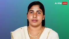 क्या है यमन का 'किसास' कानून, जिससे बच सकती है केरल की नर्स निमिषा प्रिया की जान?