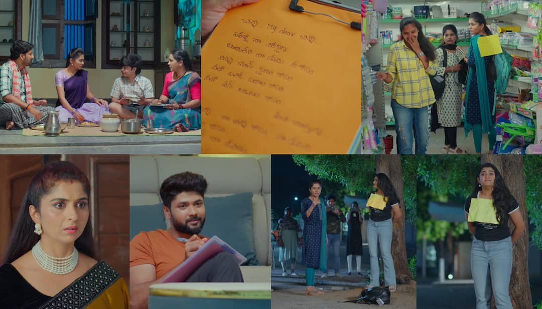 Chinni Serial Today july 16th: చిన్ని సీరియల్: అర్ధరాత్రి లోహితని చెట్టుకి కట్టేసిన మధు.. వెక్కి వెక్కి ఏడుస్తున్న లోహిత.. వీడియో వైరలైతే? chinni serial july 16th episode written update in telugu Chinni Serial Today july 16th: చిన్ని సీరియల్: అర్ధరాత్రి లోహితని చెట్టుకి కట్టేసిన మధు.. వెక్కి వెక్కి ఏడుస్తున్న లోహిత.. వీడియో వైరలైతే?