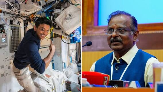 'Not At Any Cost': ISRO Chief Breaks Silence On Delaying Axiom 4 Mission, Here's Why