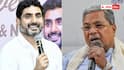 Nara Lokesh And Karnataka: కర్ణాటక ప్రభుత్వానికి దడ పుట్టించిన లోకేష్ -   ఎంత మంది స్పందిస్తున్నారో తెలుసా ?