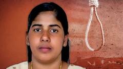 यमन में कितने साल तक चलता है मर्डर केस, जानें कब हो जाती है फांसी