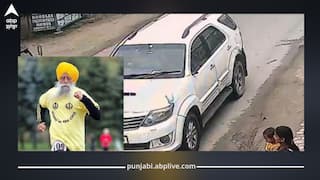 ਐਥਲੀਟ ਫੌਜਾ ਸਿੰਘ ਐਕਸੀਡੈਂਟ ਕੇਸ: ਪੁਲਿਸ ਨੇ ਦਿਖਾਈ ਤੇਜ਼ੀ, ਭੋਗਪੁਰ 'ਚ NRI ਗ੍ਰਿਫ਼ਤਾਰ, ਫਾਰਚਿਊਨਰ ਵੀ ਬਰਾਮਦ