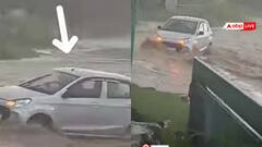 Watch: तेज बहाव में तिनके की तरह बह गई कार, महंगी पड़ी लापरवाही, डरा देने वाला वीडियो वायरल