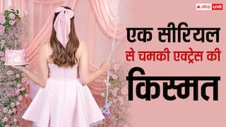 Aamna Sharif: कॉलेज में मिली थी पहली ऐड फिल्म, Kahiin To Hoga से बनीं स्टार, अब ओटीटी पर कर रही हैं कमबैक