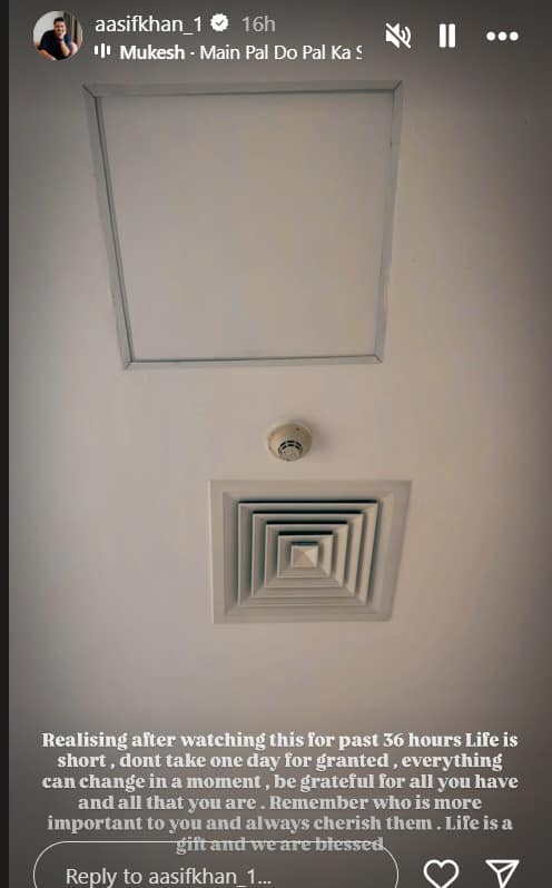 Aasif Khan: 'ਪੰਚਾਇਤ' ਸੀਰੀਜ਼ ਦੇ ਫੇਮ ਐਕਟਰ ਨੂੰ ਪਿਆ ਦਿਲ ਦਾ ਦੌਰਾ, ਹਸਪਤਾਲ 'ਚ ਜ਼ੇਰੇ ਇਲਾਜ, ਫੈਨਜ਼ ਹੋਏ ਚਿੰਤਤ