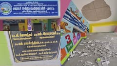 3 மாதத்தில் இடிந்த கட்டிடம்.. செங்கல்பட்டு அரசு பள்ளியில் நடந்த அதிர்ச்சி.. சிக்கிய மாணவர்கள்