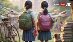 School Closed: ਜੁਆਕਾਂ ਦੀਆਂ ਮੁੜ ਲੱਗੀਆਂ ਮੌਜਾਂ ! ਕਾਂਵੜ ਯਾਤਰਾ ਕਰਕੇ 16 ਤੋਂ 23 ਜੁਲਾਈ ਤੱਕ ਸਕੂਲ ਤੇ ਕਾਲਜ ਰਹਿਣਗੇ ਬੰਦ