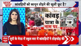 Kawad Yatra Turns Chaotic: Violence, Traffic Jams Raise Alarms Over Faith Used As Free Pass