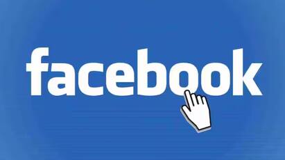 Facebook: ਹੁਣ ਜੇਕਰ ਤੁਸੀਂ ਫੇਸਬੁੱਕ ਤੇ ਕਿਸੇ ਹੋਰ ਦੀ ਫੋਟੋ, ਵੀਡੀਓ ਜਾਂ ਟੈਕਸਟ ਨੂੰ ਬਿਨਾਂ ਕ੍ਰੈਡਿਟ ਦਿੱਤੇ ਵਾਰ-ਵਾਰ ਸ਼ੇਅਰ ਕਰਦੇ ਹੋ, ਤਾਂ ਇਹ ਤੁਹਾਨੂੰ ਮਹਿੰਗੀ ਪੈ ਸਕਦੀ ਹੈ।