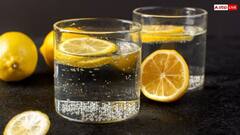 वजन घटाने के चक्कर में न करें ये गलती, खाली पेट नींबू पानी पीने से हो सकता है नुकसान