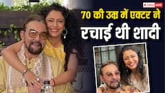 जिस उम्र में लोग पोते-पोतियों संग रिटायरमेंट प्लान करते हैं, इस बॉलीवुड एक्टर ने की चौथी शादी