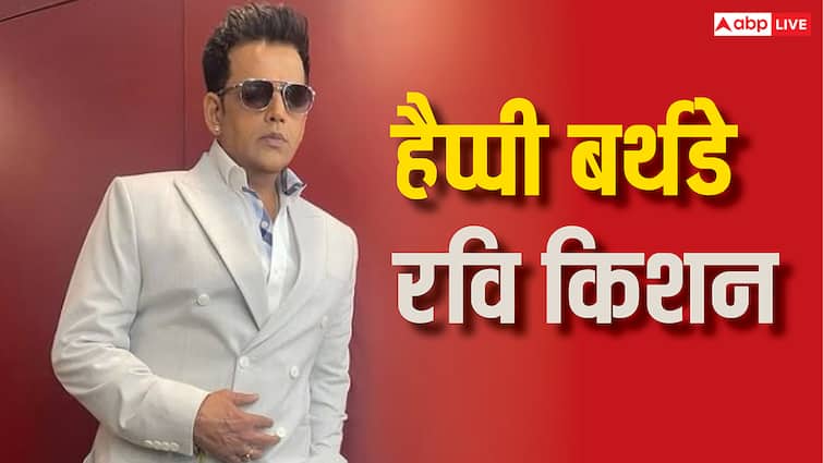 झोपड़ी में गुजारे दिन, आज 11 बंगलों के हैं मालिक, रवि किशन की एक्टर से पॉलिटिशियन बनने की सुपरहिट जर्नी