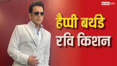 Ravi Kishan Biography: झोपड़ी से 11 बंगलों तक: रवि किशन की सुपरहिट जर्नी