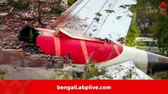 পর পর বিমান দুর্ঘটনা, জোরাল হচ্ছে ককপিটে ক্যামেরা বসানোর দাবি, তবে রয়েছে আপত্তিও