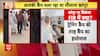 Balrampur: Maulana Changur Baba Ran Terror Training Camp, Named Four High-Ranking Officials As Aides