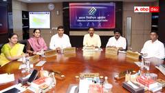 గుర్తింపు కార్డుల్లేవని ఓట్ల తొలగింపు సరి కాదు - బీహార్ ఇష్యూలో ఎన్నికల సంఘానికి టీడీపీ అభిప్రాయం