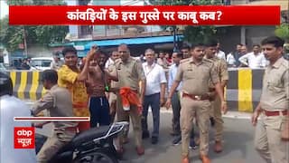 Kavadis’ Anger Sparks Violence On Pilgrimage Route, Authorities Struggle To Control Chaos