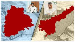 కేంద్రం వద్ద తెలుగు రాష్ట్రాల బనకచర్ల పంచాయితీ నేడే! తెలంగాణ ప్రభుత్వం హాజరవుతుందా?