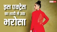 बॉलीवुड एक्ट्रेस ने झेला ब्रेकअप का दर्द, शादी से भी उठ गया भरोसा, 38 साल की उम्र में हैं सिंगल