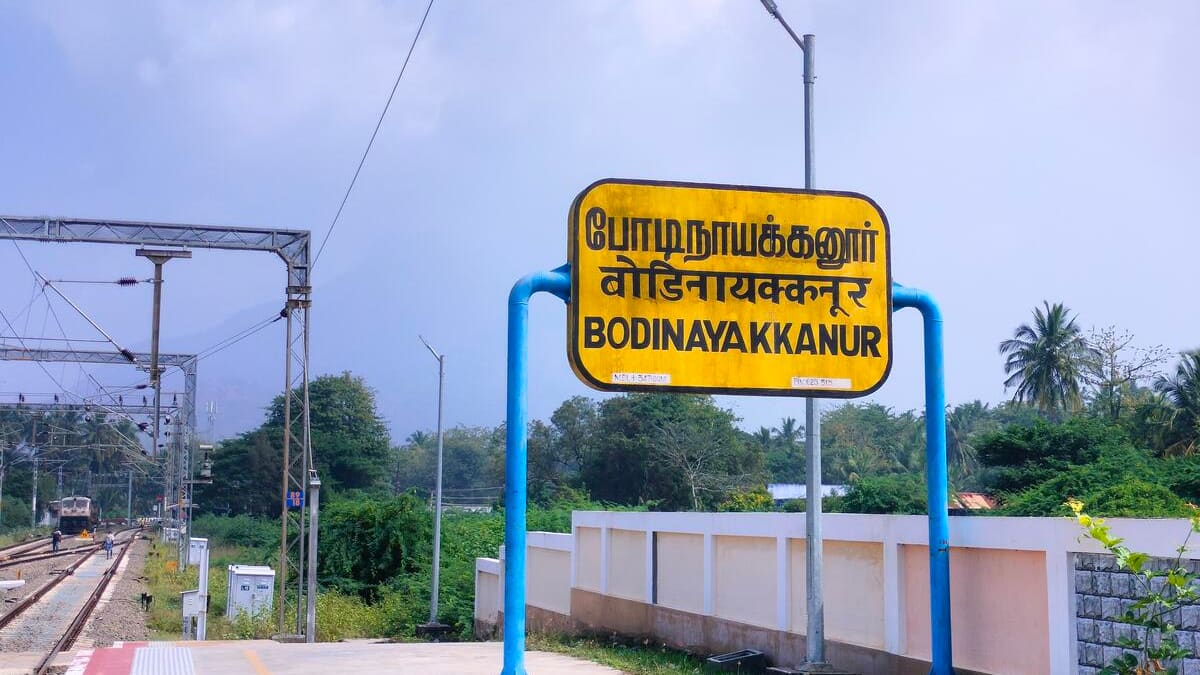 தேனி மக்களுக்கு மகிழ்ச்சியான செய்தி! சென்னை- போடி ரயில் நேரம் மாற்றம்: புதிய அட்டவணை இதோ!