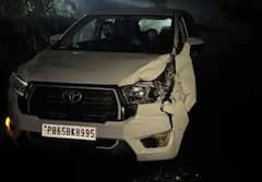 ਵੱਡੀ ਖ਼ਬਰ ! ਆਪ ਵਿਧਾਇਕ ਦੀ ਕਾਰ ਹੋਈ ਹਾਦਸੇ ਦਾ ਸ਼ਿਕਾਰ, ਸੈਸ਼ਨ ਖ਼ਤਮ ਹੋਣ ਤੋਂ ਬਾਅਦ ਚੰਡੀਗੜ੍ਹ ਤੋਂ ਪਰਿਵਾਰ ਸਮੇਤ ਆ ਰਹੇ ਸੀ ਵਾਪਸ